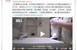 【2分钟科普下】六安工厂咨询电话号码_哔哩哔哩