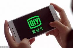 (3分钟科普)怀化企业电话号码查询_哔哩哔哩-2